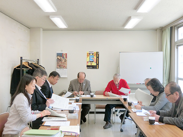 鍋横地区町会連合会